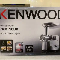 چرخ گوشت کنوود اکبند مدل mg510