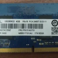 رم لپ تاپ DDR4 4GB 2400T