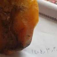 سنگ یاقوت