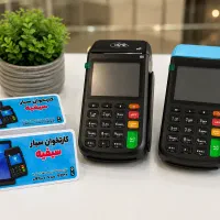 کارتخوان اکبند/کالابرگی با انتخاب حساب