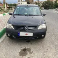 ال نود مدل ۹۳ کارمندی فوری