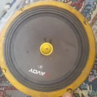 میندرنج ۸اینچ ساوی ...