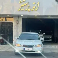 ماکسیما ۸۹ لوازمی