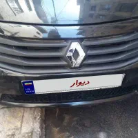 ساندرو اتومات مشکی خانگی کم کارکرد