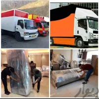 باربری‌‌ بهداد باران