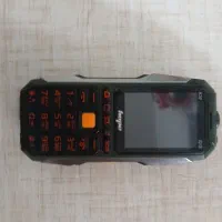 گوشی ضد آب ارتشی