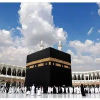 دو عدد  فیش حج عمره فروشی الویت اول بانک ملی