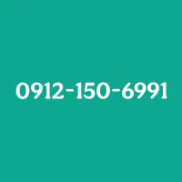 سیمکارت ۰۹۱۲