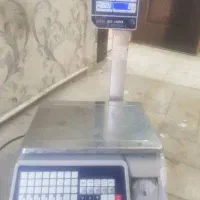 ترازو لیبر زن صبا
