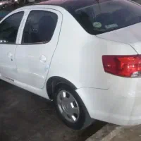 رانا پلاس سقف پانا