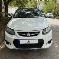 کوئیک اتومات فول اپشن