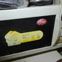 لوازم برقی خانه