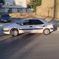 سیتروین