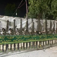 علامت ۲۱ نیغ