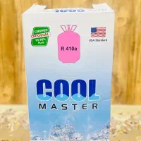 گاز کولر COOL  آمریکایی
