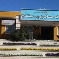 بلیت اتوبوس تهران با ۱۰ درصد تخفیف
