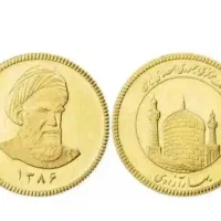 فروش اقساطی سکه طلا