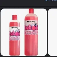 تتو بدن