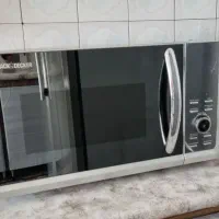 ماکروفربلک انددیکر
