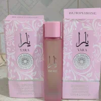 عطر یارا