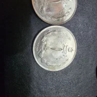 سکه یک ریالی پهلوی