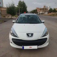 207 پاناروما 1403