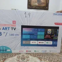 تلوزیون ۵۸ اینچ اندروید