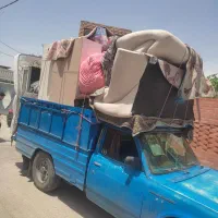 خدمات اساس کشی منزل