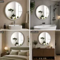آینه گرد قطر 50 به بالا MDF