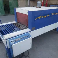 دستگاه شیرینگ پک تونلی