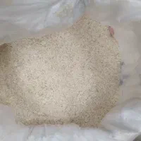 برنج تایلندی و  سردست ران گوسفندی