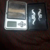 ترازوی گرم کشی