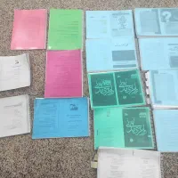 جزوه های حقوق