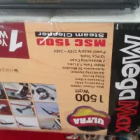 بخار شوی|جاروبرقی، جارو شارژی، بخارشو|تاکستان, |دیوار