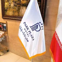 پذیرشگر