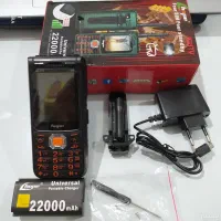 گوشی هوپ (hope k21 tv)