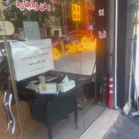 املاک « محله » مشاور خانم واجد شرایط استخدام میکند