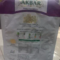 هل اکبری|خوردنی و آشامیدنی|بندر گناوه, |دیوار