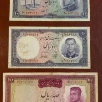 پک سه عددی اسکناس دوره پهلوی اول