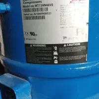 کمپرسور چیلر Danfoss