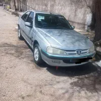 پارس ای ال ایکس