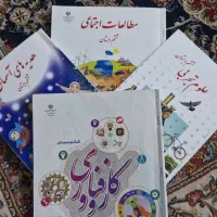 کتاب ششم