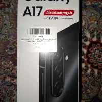 سامسونگ گلکسی A17 مشکی ۱۲۸گیگ رام۴ ویتنام پلمپ