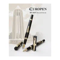 ست خودنویس یوروپن - طرح ابن سینا
