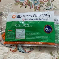 سرسرنگ|پزشکی|نیشابور, فردوس شمالی|دیوار