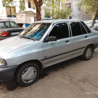 پراید