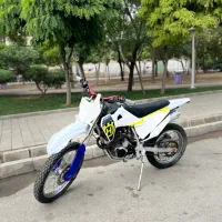 تریل کراس ۲۵۰