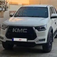 کی ام سی t 8