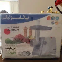 چرخ گوشت پاناسونیک