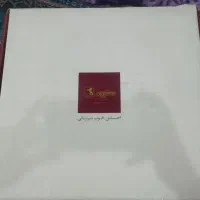 سرویس چایی خوری